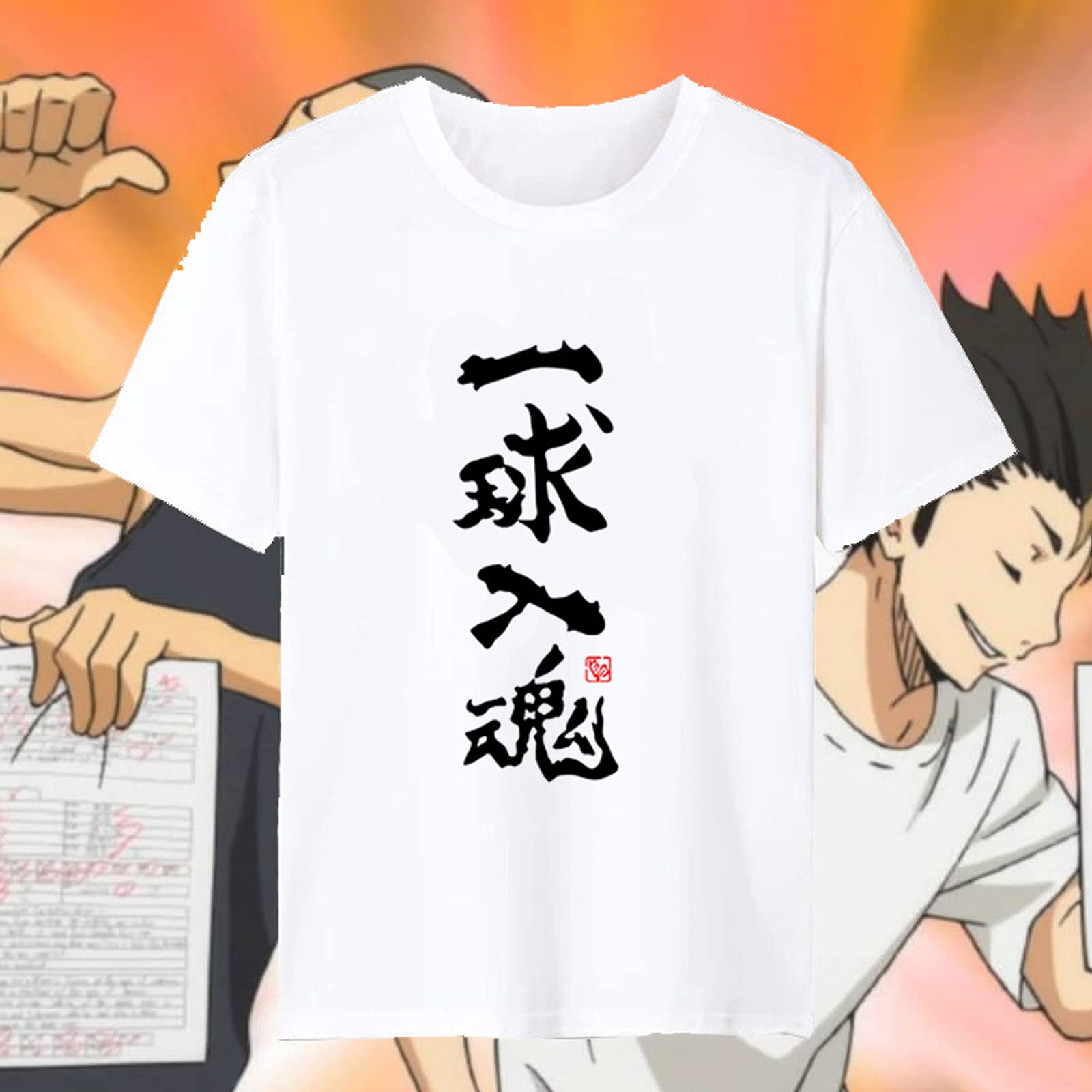 ハイキュー のるキャラ 影山 四字熟語T ハイキュー‼︎ のるキャラ 四字熟語 単細胞 Tシャツver. 影山飛雄